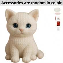 一套四色星空猫咪钩针编织套装，创意钩针DIY | 包含高品质钩针、专属颜色毛线和配件 | 女友/生日礼物 | 圣诞节/复活节必备，附带详细的步骤教程和缝纫技巧，可作桌面装饰/包包挂饰/家居装饰/婚礼装饰，适合初学者。 - DIY貓咪材料包 - 查看 6