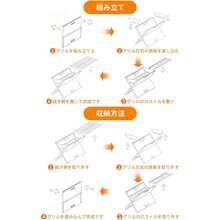 Roaster Racks - Folding Type - Black - View 7