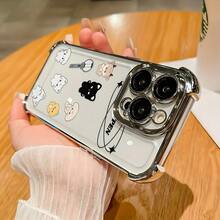 Funda de teléfono de moda Hot K-KPOP ENHYPENS adecuada para 17 16e 16 15 14 13 12 11 Pro X XR XSMAX 8 Plus, cubierta trasera transparente suave anti-caída, accesorio diario para teléfono, cubierta moderna, material duradero, cubierta ligera, entusiastas de la tecnología 17 17promax - Plateado - Ver 3