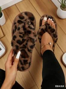 Women's Fluffy Leopard Print House Slippers - Comfy Warm Halloween Slippers For Fall Winter - Brown - View 2