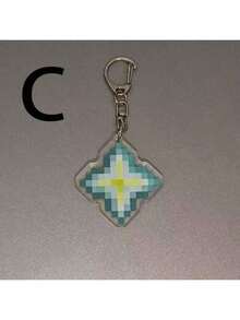 1个游戏主题钥匙扣，派对礼品，节日小礼物（颜色可能因地区而异） - 彩色 - 查看 15