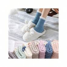 6Pairs Of Warm - Hug Mixed - Color Fluffy Socks: Like A Gentle Embrace For Your Feet! Soft, Plush & In Lovely Assorted Tones. Perfect For Cold Mornings, Lounging Weekends. Style & Comfort In One Pack. - 6 Pairs Of Mixed Colors - 查看 2
