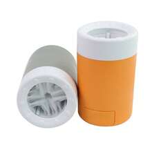 1 pieza Taza limpiadora de patas de mascota, lavador de patas manual por presión para mascotas pequeñas/medianas, también puede usar gatos, suministros de aseo removibles y lavables - Multicolor - Ver 10