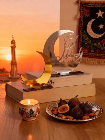 1 pieza Decoración de Ramadán, Decoración de Eid, Regalo de Ramadán, Decoración del hogar, Decoración de la habitación, Accesorio de escritorio de oficina, Suministros para fiestas de Ramadán, Accesorio festivo