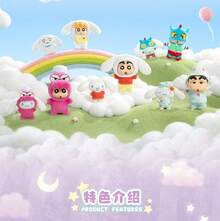海螺小姐 X 蜡笔小新 梦幻毛绒挂件，蜡笔小新盲盒吊坠玩具礼品 - 彩色 - 查看 2