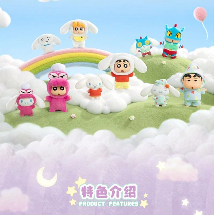 海螺小姐 X 蜡笔小新 梦幻毛绒挂件，蜡笔小新盲盒吊坠玩具礼品