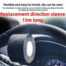 15m Long Plush Fabric Tape, Easy To Wrap, Anti-Noise & Shock Absorbing For Automotive, Bonsai, Cycling, Fitness Equipment - Black - View 10