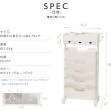 ｇｇｋｋ ファイルワゴン キャスター付き 5段 デスク収納 収納棚 大容量 収納ラック 本棚 ワゴン オフィス リビング 雑誌収納 組立簡単 収納用品 文具 絵本 漫画 雑誌 新生活応援 tks-yy86-bl - ブルー - チェックする 2