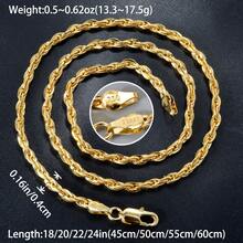 750克闪亮意大利编织铜项链，适合女士日常佩戴 - 金色2 - 查看 7