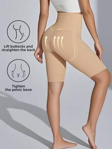 A Pair Of Women'S High-Waisted Tummy Control Yoga Shorts - Designed For Weight Loss, Abdominal Control, And Lifting The Buttocks, Non-Transparent, Featuring Strong Compression And A Flattening Effect, Made Of Comfortable And Breathable Nylon/ - 淺米色 - 查看 2
