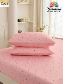 2件套粉色条纹心形图案枕套（不含枕芯），装饰枕套，超柔软透气，可机洗，适合宿舍、开学季等场合。 - 西瓜粉 - 查看 12