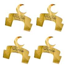 2/4PCS Ramadan Party Napkin Ring, Acrylic Golden Moon Ramadan Party Table Napkin Decorative Wreath, Suitable For Ramadan And Eid Al Fitr Party Table Decoration Supplies - Multicolor - View 10