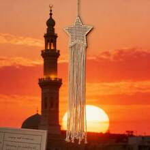 编织挂毯，捕梦网，手工吊坠，家居墙饰，星月装饰，挂布 - 杏色 - 查看 8