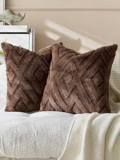 1pc/2pcs Bohemian Brown Embossed Decorative Pillow Cover (Pillow Insert Not Included), Reversible Dutch Linen Fabric, Square Cushion Cover, Holiday Home Decor Pillow, Soft Velvet Fabric, Modern Decor For Sofa, Home Bedroom, Dorm