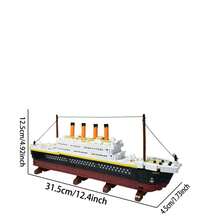 1151块复古风格游轮积木玩具，桌面收藏模型