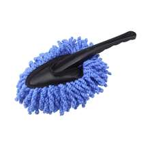 Brosse à cire en microfibre pour voiture : balai et plumeau pour nettoyer le tableau de bord sans le rayer, idéal pour la maison et le bureau. - Bleu azur - Voir 6