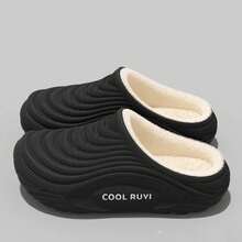 Warm Long Plush Waterproof Eva Indoor Slippers Women 2025 Winter Soft Thick Bottom Non Slip Home Slippers Couple's Furry Slides - Khaki - View 10