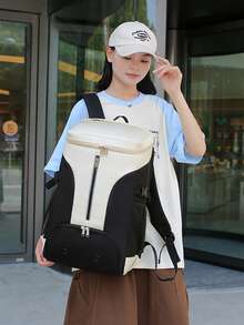 1PC Daily Sports Training Backpack With Large Capacity And Light Weight, Badminton Backpack, Tennis Racket Bag, Basketball Bag, Independent Shoe Compartment, Outdoor Sports Backpack, Contrasting Color Design, Fashionable And Simple, Versatile Backpack, Suitable For Fitness, Yoga, Outdoor Sports, Short-Distance Travel