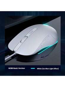 HP Official Wired Mouse Silent Luminous Four-Speed Adjustment E-Sports Game Notebook Desktop Mechanical Office Computer Dedicated Mouse