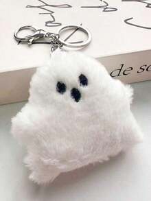 1pc White Lightweight Versatile Fashion Keychain, Suitable Couples, Parties, Cosplay, Outdoor, Casual, Commute, Beach, Vacation, Outfit Matching, Makeup, Dance Party, Photography, Role-Playing, Holidays - 白色 - 查看 5