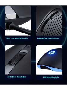HP Official Wired Mouse Silent Luminous Four-Speed Adjustment E-Sports Game Notebook Desktop Mechanical Office Computer Dedicated Mouse