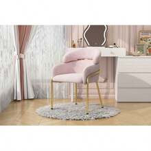 Esszimmerstuhl, Einzeln, Leichter Luxus, Wohnzimmer, Schlafzimmer, Freizeitstuhl, Mit Vier Metallbeinen, Samt, Rosa - 粉色 - 查看 5