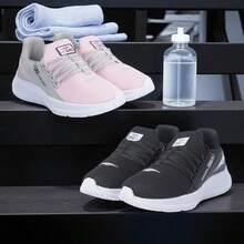 REF01 ROSA/PRETO
