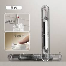 老年人使用简易穿线工具 - 缝纫针穿线器，多功能缝纫配件，内置拆线器、拆卸和穿线装置，有白色/紫色/绿色可供选择