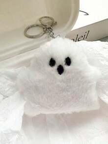 1pc White Lightweight Versatile Fashion Keychain, Suitable Couples, Parties, Cosplay, Outdoor, Casual, Commute, Beach, Vacation, Outfit Matching, Makeup, Dance Party, Photography, Role-Playing, Holidays - 白色 - 查看 6