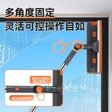 3-In-1 Foldable Window Cleaner With 2 Microfiber Pads, 30CM Adjustable Telescopic Pole, Suitable For High-Rise Windows Exterior, All-In-One Glass Cleaning Tool - Black - View 4