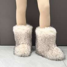 Botas de mujer de piel sintética efecto degradado Y2K, botas de exterior esponjosas y peludas, botas de nieve de moda de media pantorrilla - Beis - Ver 4