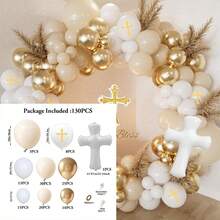 First Holy Communion Balloons Garland Arch Kit Confetti White Gold Thickening Latex Balloons For Cross God Bless Christening Baptism Theme Birthday Party Decorations Supplies - Khaki - View 13