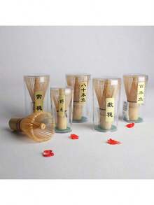 抹茶搅拌器套装、咖啡搅拌棒、抹茶搅拌器及支架套装、复古竹制茶刷、长柄茶道配件、父亲节礼物