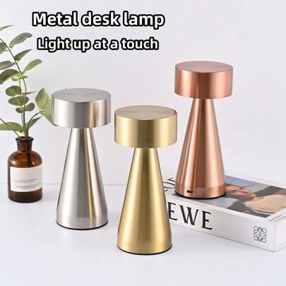 1pc Rechargeable Touch Sensor 3-Color Dimmable Retro Metal Desk Lamp, Suitable For Outdoor, Dining Table, Indoor Tabletop