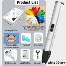 3D打印笔套装，专业多功能DIY涂鸦艺术创作笔，适合成人建模、儿童绘画，是生日、圣诞节、万圣节的理想礼物