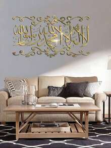 1pc 3D Acrylic Mirror Wall Sticker, Self-Adhesive Decor For Bedroom & Living Room - Multicolor - View 2