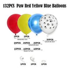 Red Yellow Metallic Blue Latex Balloons Arch Kit,Dog Paw Bone Balloon Garland For Babyshower Puppy And Patrol Birthday Party Decorations - Apricot - View 2