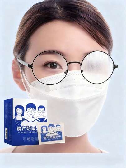 100 piezas/Caja Toallitas húmedas antivaho para gafas, Pañuelos de limpieza de lentes, Toallitas húmedas de limpieza de pantallas, También adecuadas para limpiar teléfonos inteligentes y pantallas de computadora, Evita el empañamiento del lente de la cámara en invierno, Esencial para invierno y Navidad, Empaque aleatorio