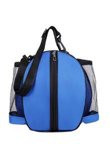 1个7/6/5号篮球/足球包，圆形单肩背包，两侧网袋可存放水瓶/雨伞，男女通用运动斜挎包，情侣休闲背包，便携式篮球/足球收纳包，适用于7/6/5号球 - 彩色 - 查看 15