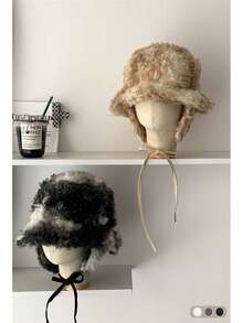 1顶保暖防寒美拉德渐变抓绒耳罩帽，时尚防风骑行帽，加厚保暖带护耳的飞行员帽，适合秋冬季女性佩戴 - 漸層圈圈毛雷鋒帽 - 查看 1