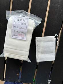 100个一次性茶包,带绳和封口 - 无纺布香料过滤器,适用于茶壶 - 方便卫生地冲泡 - 白色 - 查看 12