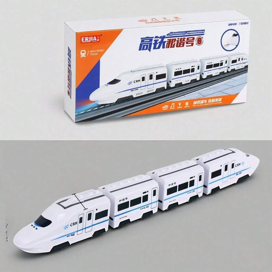 Harmony High-Speed Train Model, Omnidirectional Small Train High-Speed Rail Simulation Model, Desktop Decor Ornament, Luxury Home Desktop Decoration Collectible Craft - Multicolor - View 1