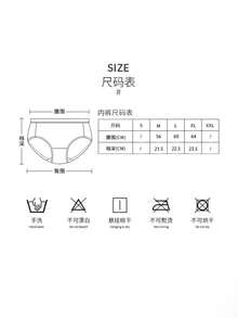 5条可爱少女内裤，纯棉裆部衬里，柔软透气，高弹力中腰设计，带蝴蝶结装饰
