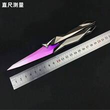 Singularity , Game Peripheral Prop, Plastic Replica Knife, Style Fidget Toy, Anime Weapon Model