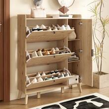 Entryway Shoe Organizers - Default - View 9