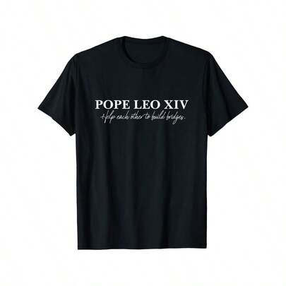 Pope Leo XIV First American Pope Vintage Graphic T-Shirt - 100% Cotton 180g Heavyweight, Loose Fit Streetwear Tee for Men & Women, Large Sizes 1XL-5XL, Black Crew Neck Casual Shirt with Inspirational Quote, All-Season Comfort, PLUS SIZE