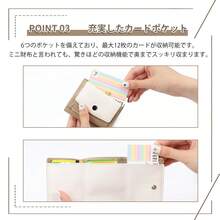 ミニ財布 RFID 三つ折り財布 レディース 本革 おしゃれ 小さい財布 スキミング防止 小銭入れ付き みつおり 牛革 軽量 コンパクト - 浅杏色 - チェックする 4