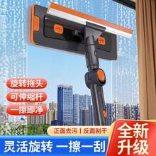 3-In-1 Foldable Window Cleaner With 2 Microfiber Pads, 30CM Adjustable Telescopic Pole, Suitable For High-Rise Windows Exterior, All-In-One Glass Cleaning Tool - Black - View 2