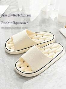 EVA Breathable Slippers, Non-Slip Indoor Home Bathroom Shower Slippers For Men And Women, Quick-Drying, Odor-Resistant, Suitable For Hotel Use Insulation,Galentines,Puppy,Carnival,Party Decorations