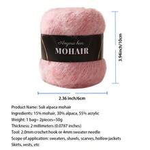 2 Skeins, Alpaca Mohair, Long Mohair, Fine Mohair Yarn, For Knitting Sweaters, Shawls, Vests, Handmade Yarn 25g*2 Skeins - Black Label Alpaca Mohair - View 8